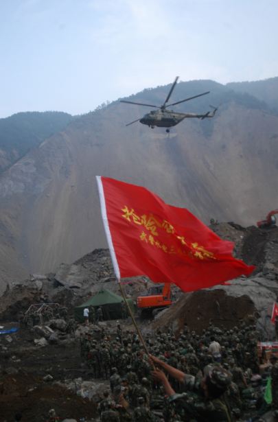 2008年唐家山抢险纪实